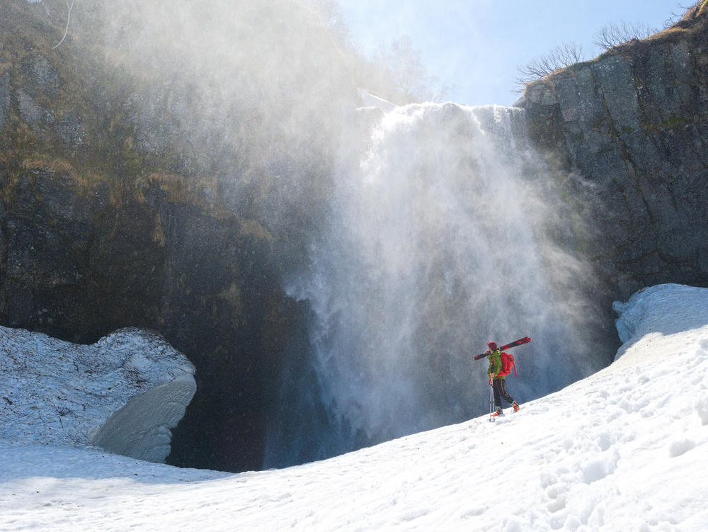 Waterfall near Viluchinsky